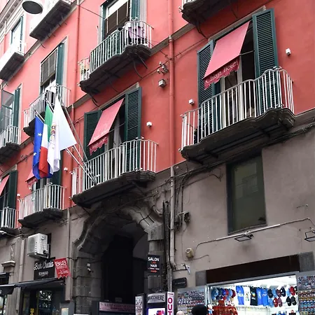 Rivieras House - Гостевой дом Неаполь